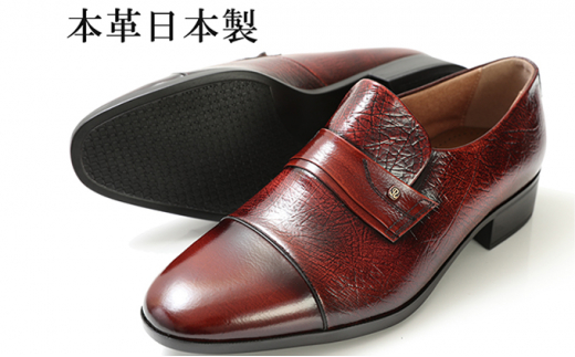 rWlXV[Y {v vC amC Xg[g`bvXb| I[XgTCh L Ch No.1120 IW 25.5 [5990-5299]0520ޗǌaSRs27000ߗށEiEH|iCE