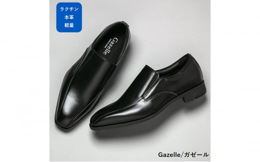 K[[ {vN`yʃrWlXV[YamCi@vjubN CB25 26.0 [No.5990-5102]ޗǌaSRs30000ߗށEiEH|iCE