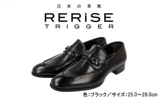 RERiSE TRIGGER RE-3002 {vrWlXV[Y rbgU`bv BLACK [5990-0652]ޗǌaSRs38000ߗށEiEH|iCE