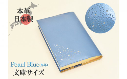 ubNJo[ ɃTCY 炩 \tg U[ { Y VRv {v v  킢yp[u[z [5990-0668]ޗǌaSRs15000ߗށEiEH|ȋ 