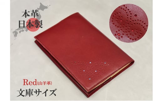 ubNJo[ ɃTCY 炩 \tg U[ { Y VRv {v v  킢ybhz [5990-0669]ޗǌaSRs15000ߗށEiEH|ȋ iEH
