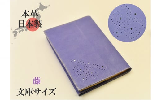 ubNJo[ ɃTCY 炩 \tg U[ { Y VRv {v v  킢yz [5990-0670]ޗǌaSRs15000ߗށEiEH|ȋ iEH|i