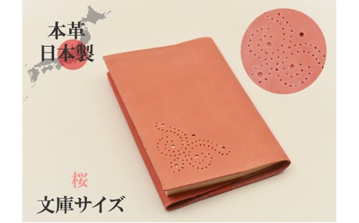 ubNJo[ ɃTCY 炩 \tg U[ { Y VRv {v v  킢yz [5990-0671]ޗǌaSRs15000ߗށEiEH|ȋ iEH|i