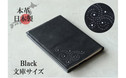 ubNJo[ ɃTCY 炩 \tg U[ { Y VRv {v v  킢yubNz [5990-0677]ޗǌaSRs15000ߗށEiEH|ȋ iE