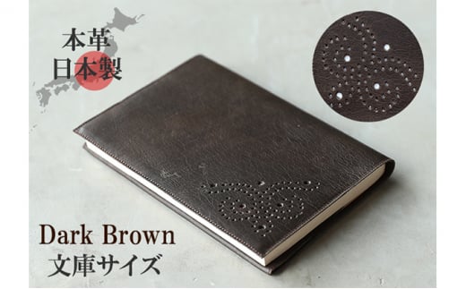 ubNJo[ ɃTCY 炩 \tg U[ { Y VRv {v v  킢y_[NuEz [5990-0678]ޗǌaSRs15000ߗށEiEH|ȋ 