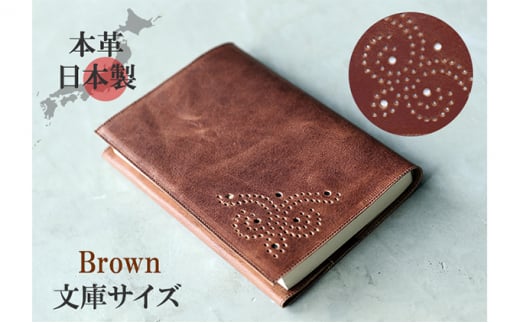 ubNJo[ ɃTCY 炩 \tg U[ { Y VRv {v v  킢yuEz [5990-0679]ޗǌaSRs15000ߗށEiEH|ȋ iE