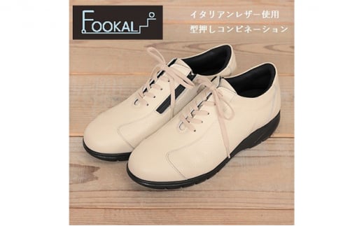 yFookaLztbJ 3E t@Xi[tfB[XJWAV[Y N[ FK821(wlC) 24.0cm [5990-6028]0691ޗǌaSRs20000ߗށEiEH|iCE