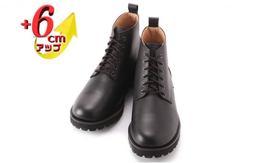 [Nu[c Ch {v L Sdu[c }Eeu[c Y 6cmUP V[Nbgu[c No.1573 ubN 24.5cm [5990-6037]0695ޗǌaSRs63000ߗށEiEH|iCE