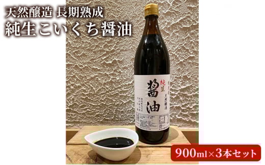 VR@n@@Yۑ哤ݖ 3{Zbg@傤@Y@@ۑ哤@Z [5990-0697]ޗǌaSRs13000E