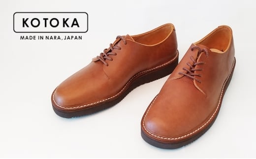 KOTOKA ( RgJ ) amC ꖇv _[r[ KTO2006 24.5cm ( CguE ) y t@bV C V[Y G pi v z y  U[V[Y K Y z [5990-6280]0744ޗǌa