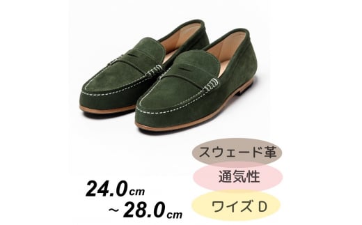 amC@CS2310 J[L 25.5cmy t@bV V[Y C o z [5990-6384]0761ޗǌaSRs50000ߗށEiEH|iCE