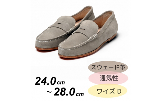 amC@CS2310 O[ 28.0cmy t@bV V[Y C o z [5990-6398]0762ޗǌaSRs50000ߗށEiEH|iCE