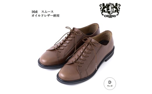 yZhz D EBY _[NuE {v rWlX JWAV[Y iamCj CE-100 25.0cm [5990-6683]0828ޗǌaSRs60000ߗށEiEH|iCE