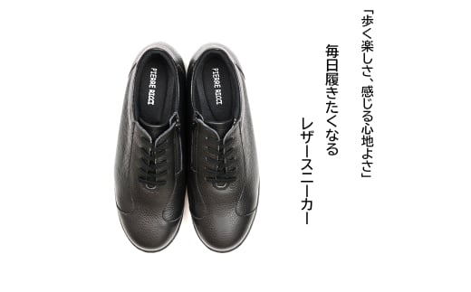 ysG[b`zt@Xi[t y \tg U[Xj[J[ ubNPR-821iwlCj 24.5cm [5990-6657]0824ޗǌaSRs40000ߗށEiEH|iCE