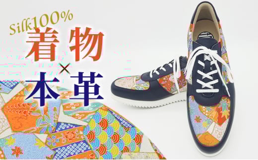 V[Y Xj[J[ {v { jZbNX Y fB[X R [XAbv v CɃAbvTCN lCr[ No.1851E2701 25.0cm [5990-6728]0834ޗǌaSR