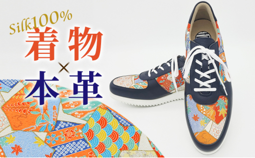 V[Y Xj[J[ {v { jZbNX Y fB[X R [XAbv v CɃAbvTCN lCr[ No.1851E2701 27.5cm [5990-6733]0834ޗǌaSR