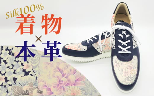 Xj[J[ {v V[Y { jZbNX Y fB[X R [XAbv v CɃAbvTCN lCr[ No.1851E2702 27.0cm [5990-6747]0835ޗǌaSR