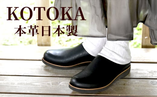 fB[X T{T_ {v wlC {  V[Y J̓ɂ Xb| XbpT_ KOTOKAiRgJj̘X ܂ق΃T{ No.KTO-7334 ubN fB[XMTC