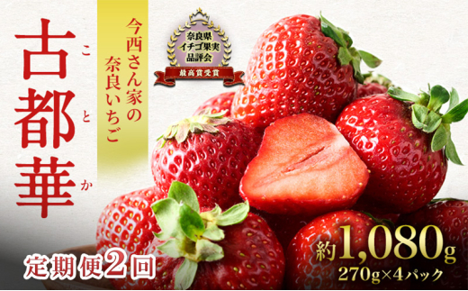 ys\zy 2zƂ̓ޗǂ  Ós 1,080g(270g×4pbN )[5990-0888]ޗǌaSRs47000ʕEt[c