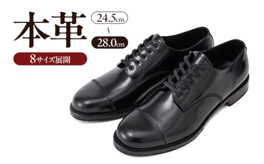 BEP-202 T[rXV[Y LbvgD DEBY BLACKiubNj@Y t@bV C V[Y KXU[ vC 26.0cm [5990-6972]ޗǌaSRs130000ߗށEiEH|iCE