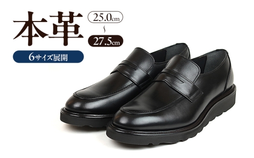 0288 JWAV[Y [t@[ 3EEBY@BLACKiubNj@Y t@bV C V[Y {v 26.0cm [5990-4036]ޗǌaSRs94000ߗށEiEH|iCE