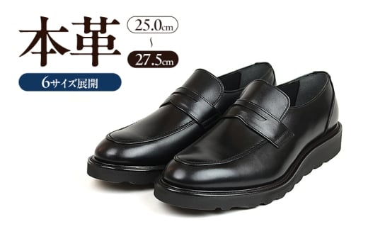 0288 JWAV[Y [t@[ 3EEBY@BLACKiubNj@Y t@bV C V[Y {v 26.5cm [5990-4037]ޗǌaSRs94000ߗށEiEH|iCE