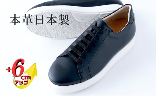 U[Xj[J[ {v Y vX[X JWA amC { [Jbg OH R [XAbv YV[Y No.831 ubN 26.0cm [5990-4088]ޗǌaSRs58000ߗށE