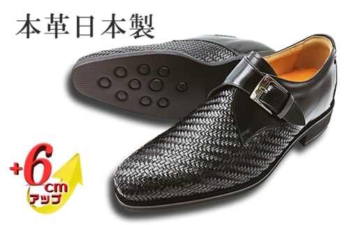 JK[vbV rWlXV[Y vC amC 6cmAbv V[NbgV[Y {v ʋC Nxg v[N YV[Y No.ME1927 ubN 23.5cm [5990-4117]ޗǌ