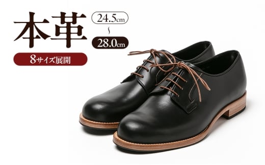 0071 Noble 3EEBY BlackiubNj@Y t@bV C V[Y {v 26.0cm [5990-7003]ޗǌaSRs165000ߗށEiEH|iCE