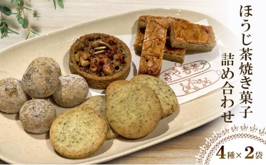 قĂَqlߍ킹(4v8)@Ăَq@ق@@Zbg@Ȃ{[@ibc^g@NbL[@t^ [5990-0928]ޗǌaSRs12000َqEXC[c