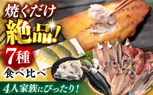 Ђ̃ZbgiAWAJ}XALACVۊACJ銱AJVЁAJVЁj lߍ킹   ڑ   Ђ {yЃj}bgvV