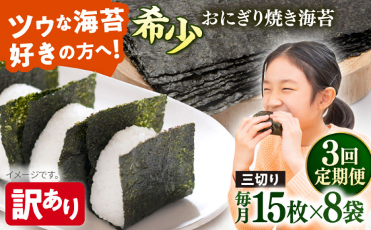 yS3ցzy󂠂zĊC O؂15×8܁iS`40jyۗǐYzmAKAB193n_ސ쌧{s36000ECŶEC