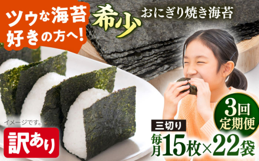 yS3ցzy󂠂zĊC O؂15×22܁iS`110jyۗǐYzmAKAB214n_ސ쌧{s96000ECŶEC