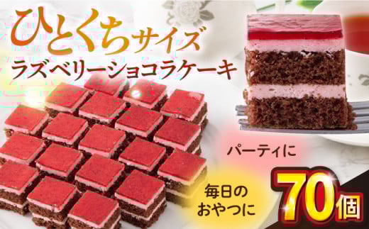 Yx[VRP[L  Yx[VRP[L Yx[P[L [ mَq JbgP[L ǂ ЂƂTCY Ղ p[eB lCyt@~[يЁz [AKCI007]_