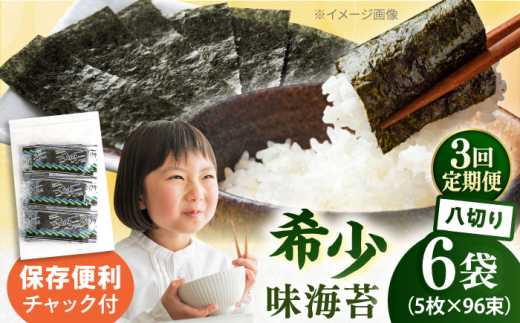 yS3ցz̖Cہ@؂5×96/6܂̂@Cہ@Cہ@̂@yۗǐYz [AKAB325]_ސ쌧{s63000ECŶEC