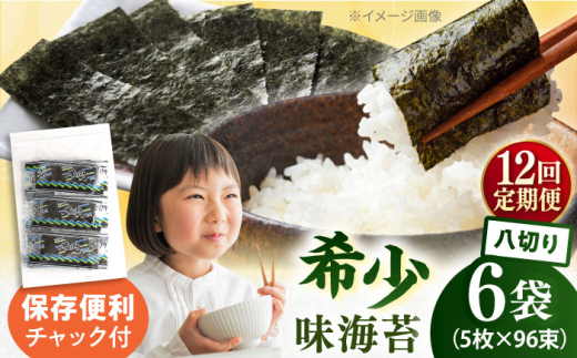 yS12ցz̖Cہ@؂5×96/6܂̂@Cہ@Cہ@̂@yۗǐYz [AKAB327]_ސ쌧{s252000ECŶEC