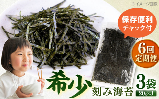 yS6ցz̍݊C20g×3܁@̂@Cہ@݊Cہ@݂̂@݊Cہ@yۗǐYz [AKAB356]_ސ쌧{s42000ECŶEC