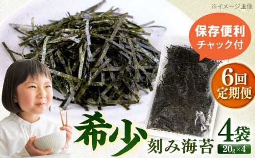 yS6ցz̍݊C20g×4܁@̂@Cہ@݊Cہ@݂̂@݊Cہ@yۗǐYz [AKAB359]_ސ쌧{s54000ECŶEC