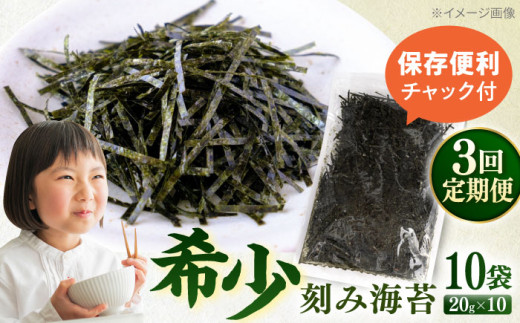 yS3ցz̍݊C20g×10܁@̂@Cہ@݊Cہ@݂̂@݊Cہ@yۗǐYz [AKAB376]_ސ쌧{s63000ECŶEC