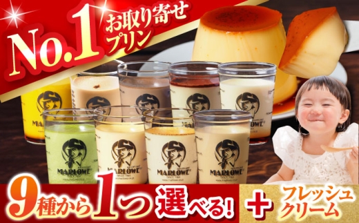 kCtbVN[vƃN[`[Yvy}[Ez [AKAF129-8]_ސ쌧{s8000َqEXC[cvE[[