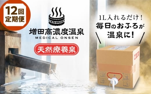 yS12ցzcZx VR 10L BOXycЁz [AKCM006]_ސ쌧{s144000G݁EpiϐEtEei