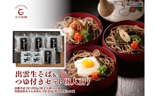 21 o_΁tZbgi8lOj11000˂