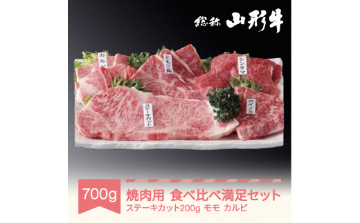 030-C02 R` ēp HהזZbg v700g A5N a Y  an-gnmsxR`Rs31000