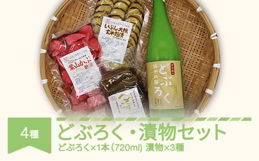 ǂԂ낭 ЕZbg kd-drtmxR`Rs13000EAR[̑ EAR[