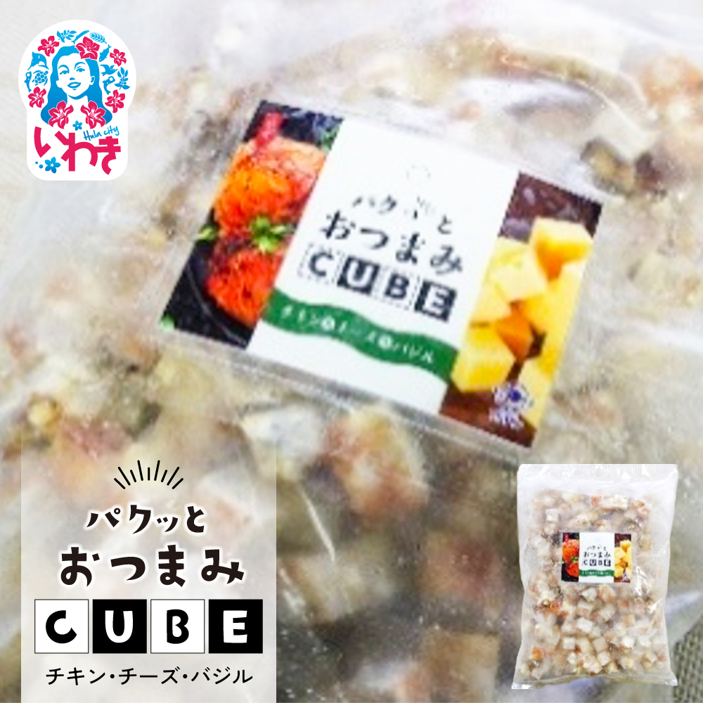 pNƂ܂CUBE `L&`[Y&oW | Ɩp e `[YՂ ܂CUBE ςƃL[u TCR M 킫s ӂ邳Ɣ[ | AB007킫s10000ECY