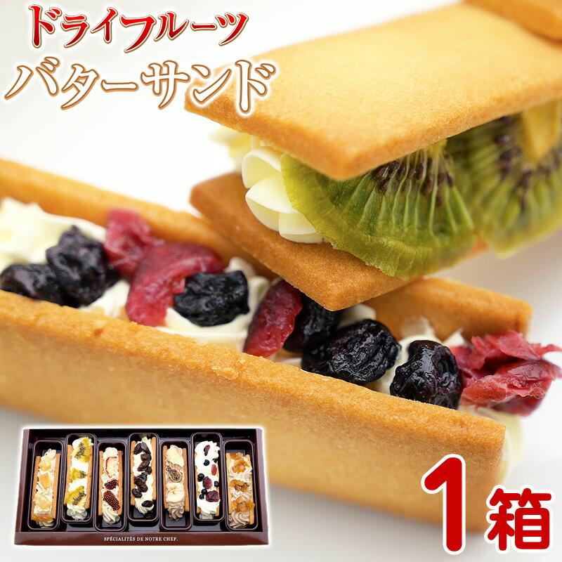 7̃hCt[co^[Thy1z킫s13000َqEXC[c̑ mَq