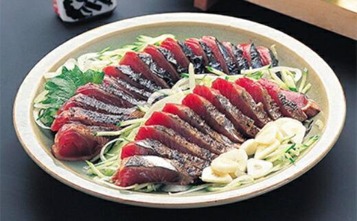 かつお藁焼きたたき 2節福島県いわき市14000魚介・海産物鮮魚