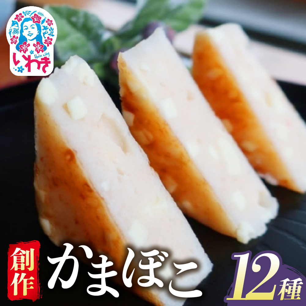 n삩܂ڂuV[t[hP[LvfZbg | n삩܂ڂ V[t[hP[L lߍ킹 蕨 Mtg CN ܂ Hה yY 킫  Ă炱 炩L YC