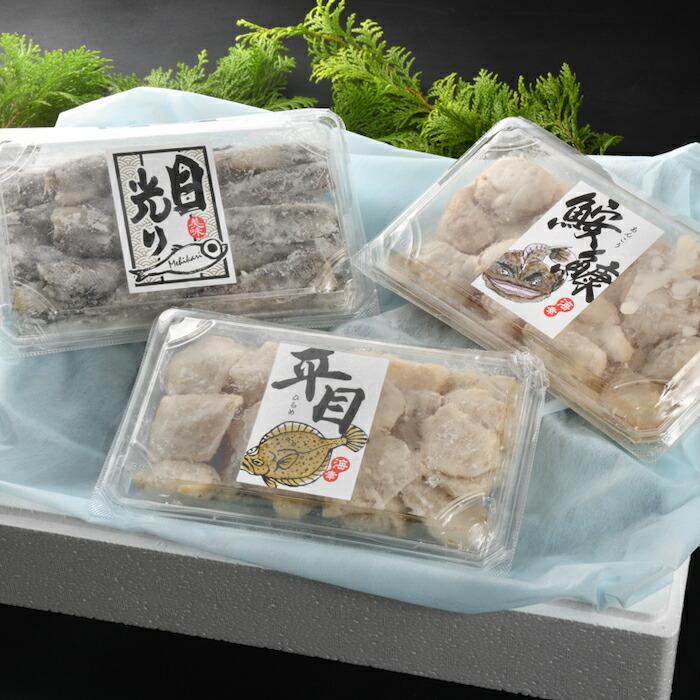 前浜唐揚げセット福島県いわき市13000魚介・海産物その他 魚介・海産物