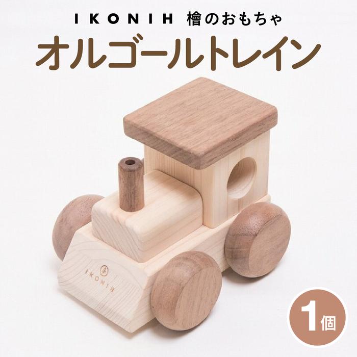 ŵ@IKONIH@IS[gC킫s32000G݁EpiEʂ